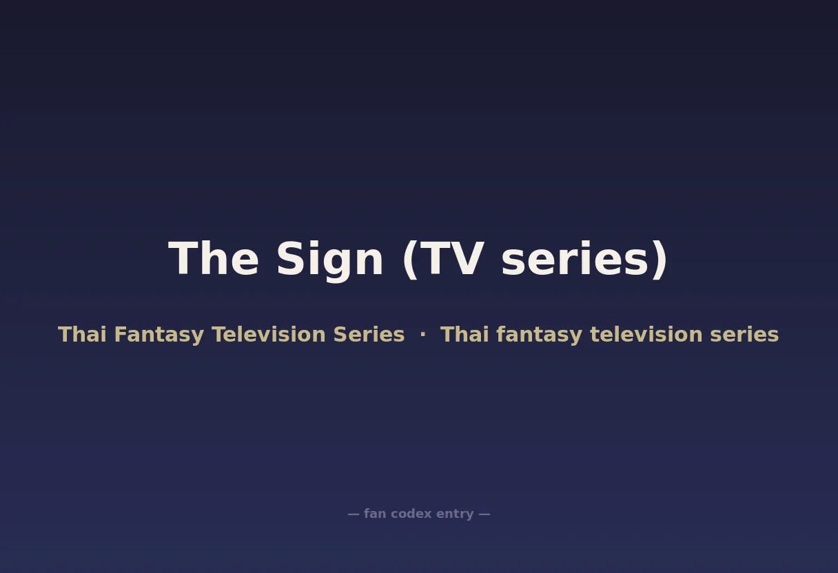 The Sign (TV series)